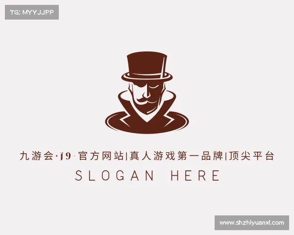 最新九游会·J9-官方网站|真人游戏第一品牌|顶尖平台